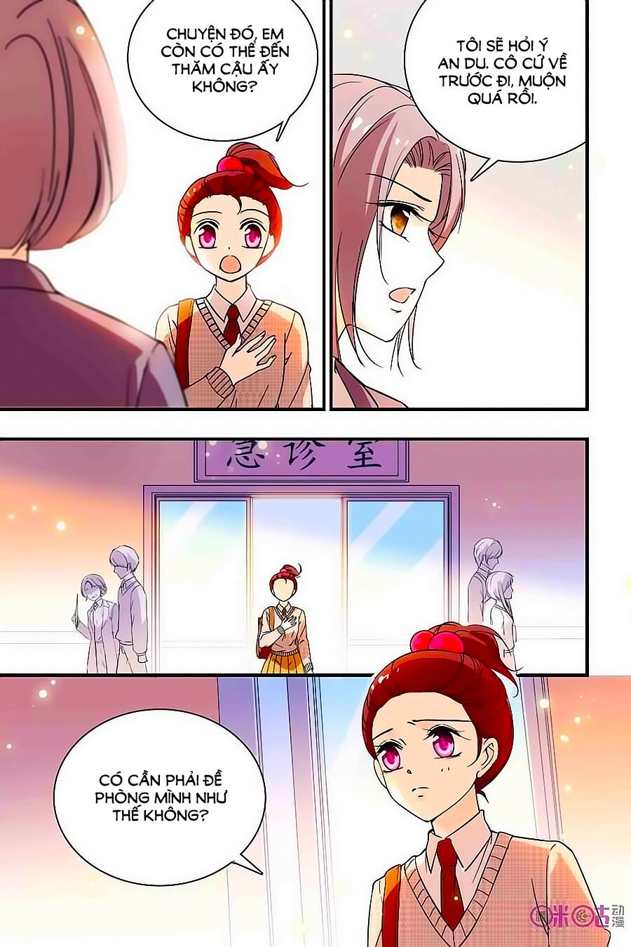 Thanh Ninh Chi Hạ: Chapter 179