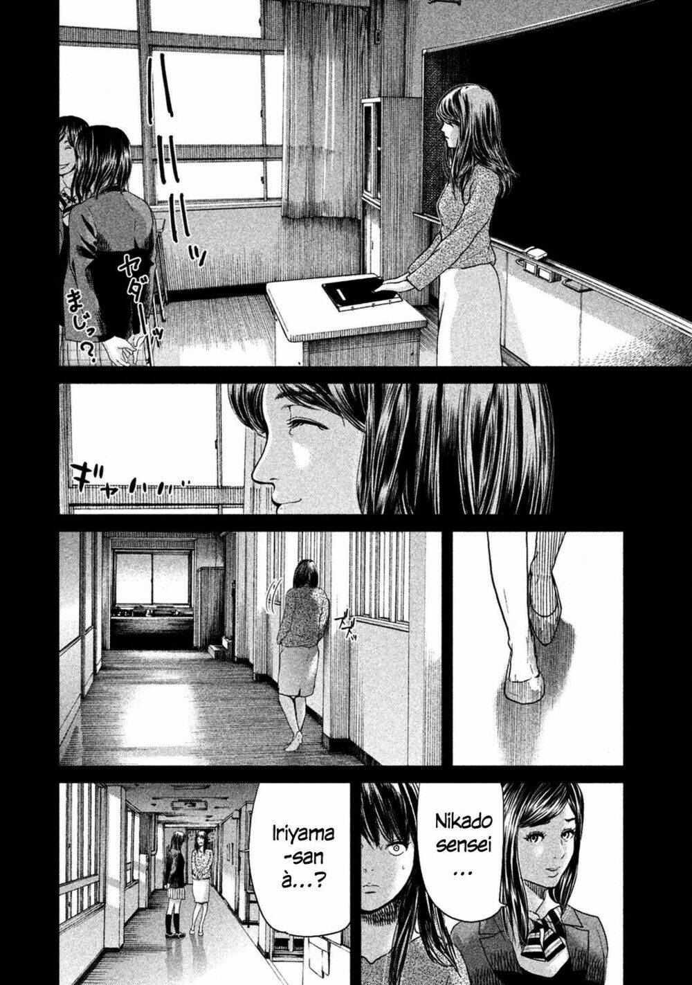 Ikenie Touhyou: Chapter 8
