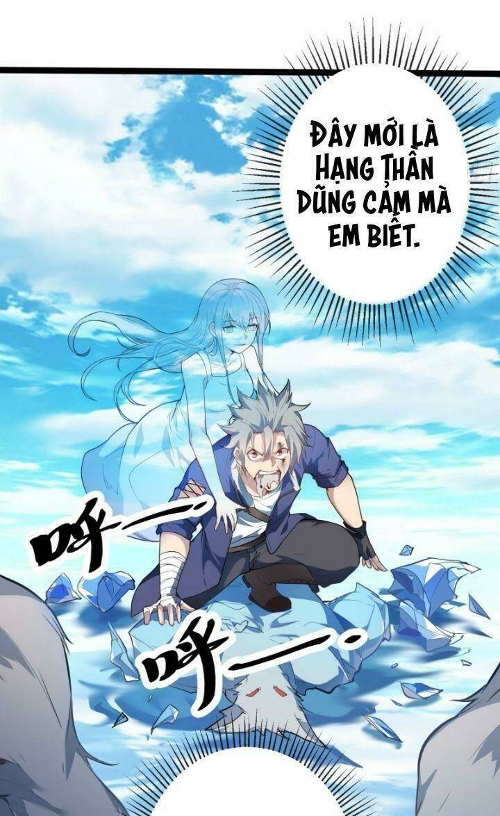 Mạt Thế Yêu Hành Ký: Chapter 2