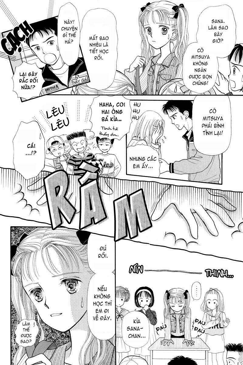 Kodomo No Omocha: Chapter 1