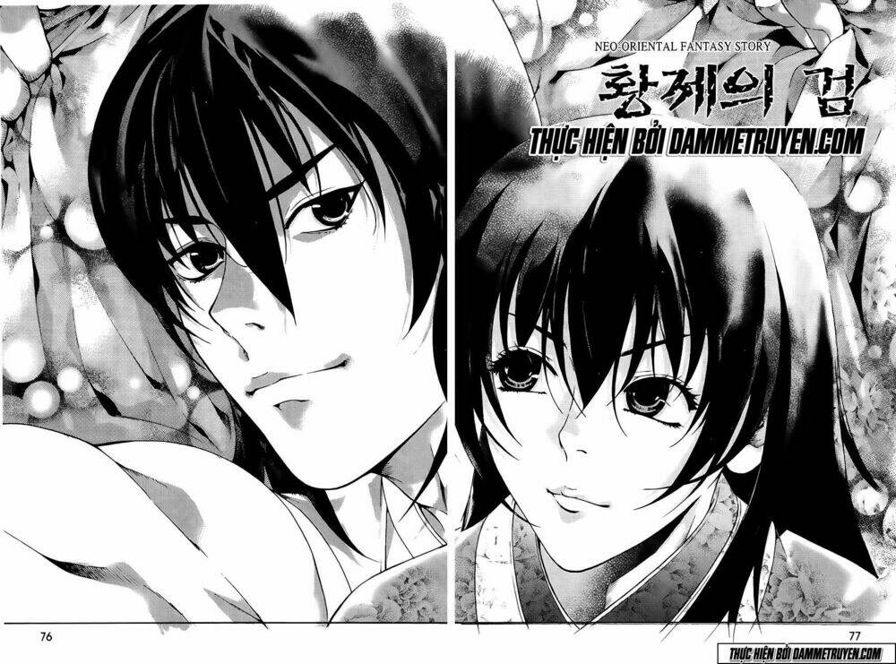 The Sword Of Emperor: Chapter 42.1