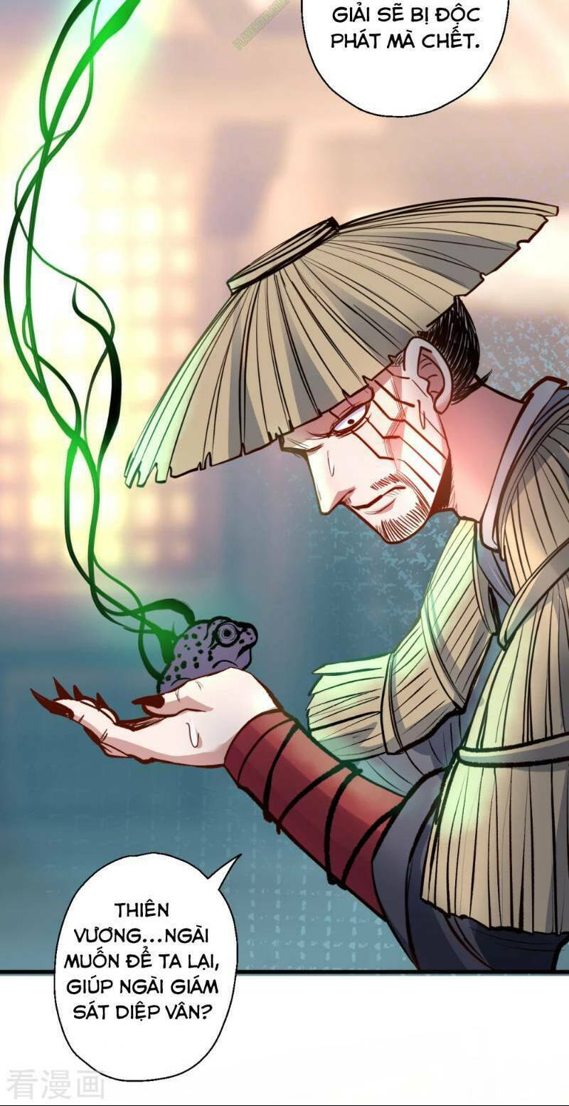Tối Cường Đại Biểu Hoàng Kim Thận: Chapter 24
