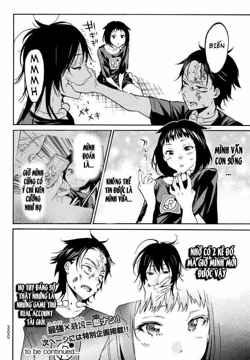 Real Account Ii: Chapter 33