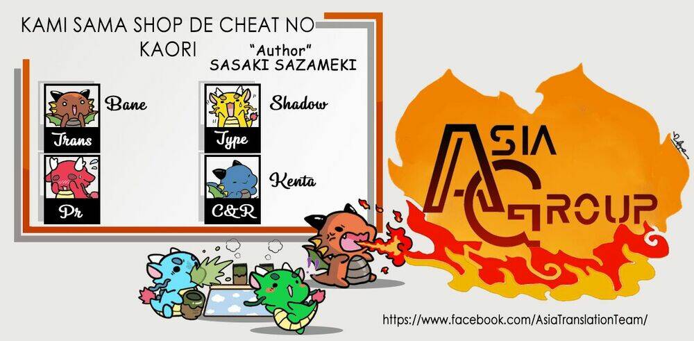 Kamisama Shop De Cheat No Kaori: Chapter 3