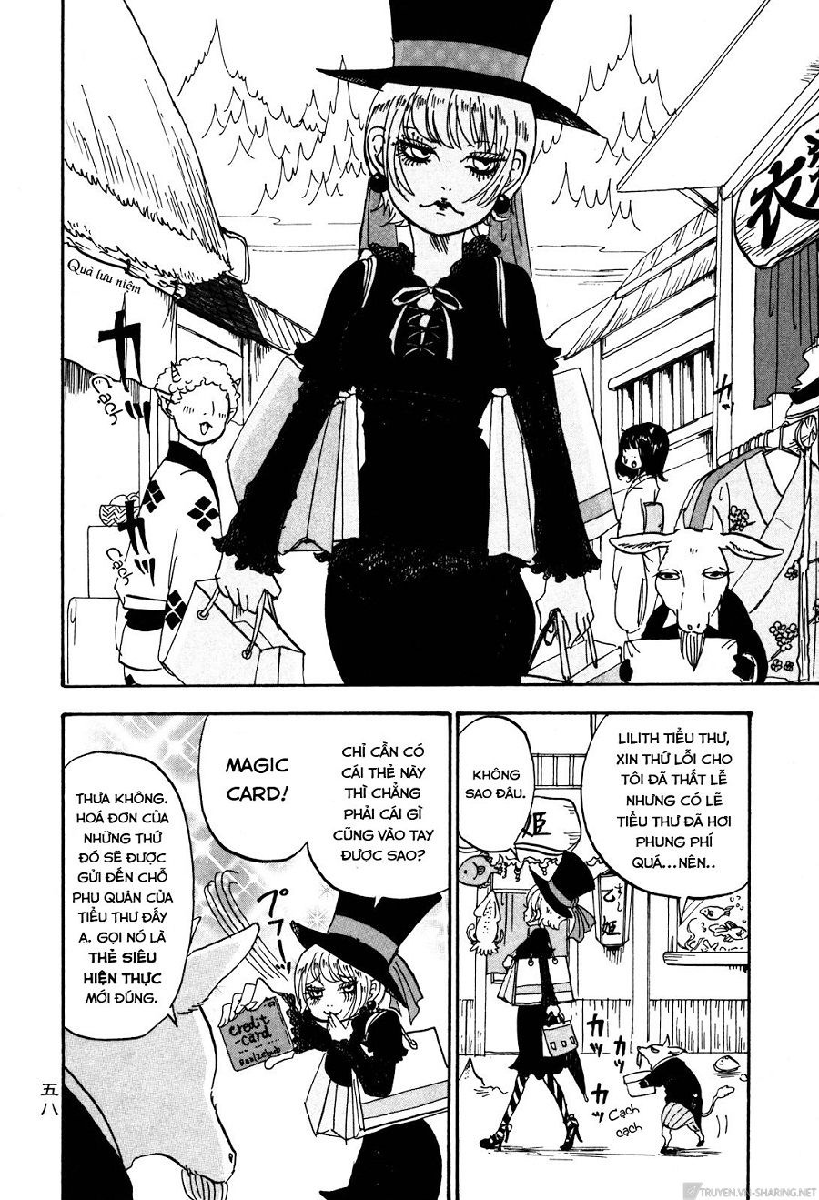 Cậu Bé Quả Đào - Hoozuki No Reitetsu: Chapter 24