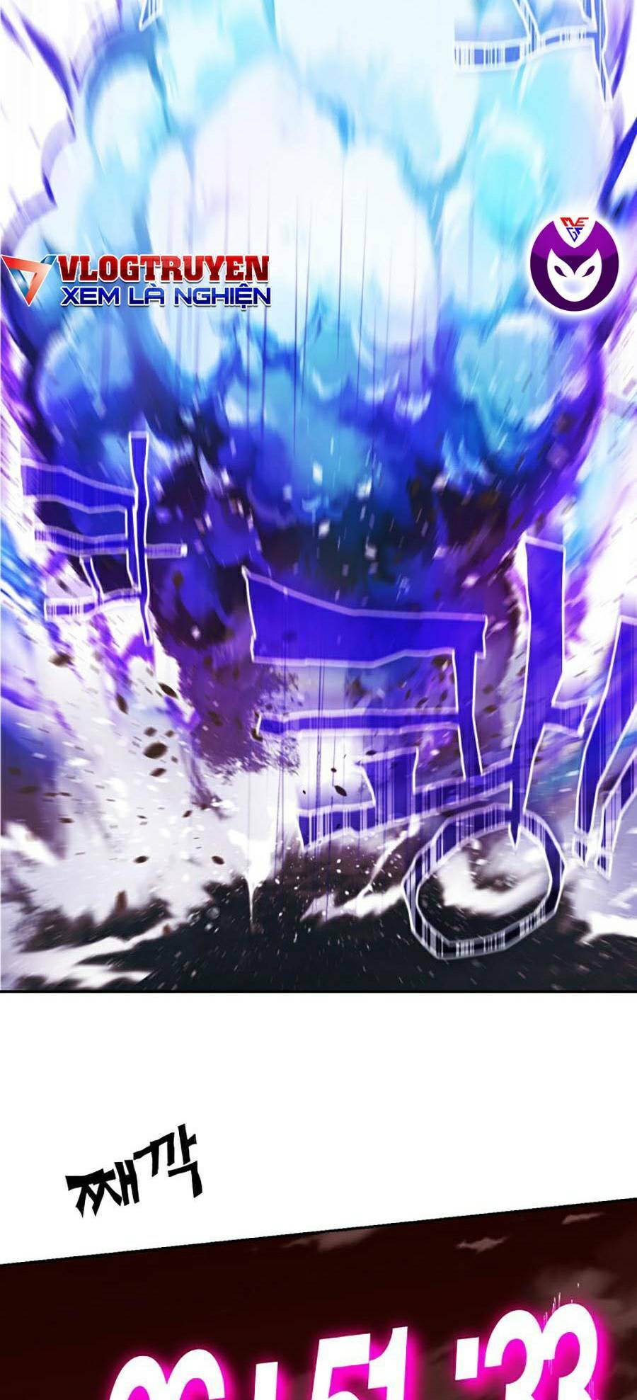 Hard Core Leveling Warrior Ss2: Chapter 119