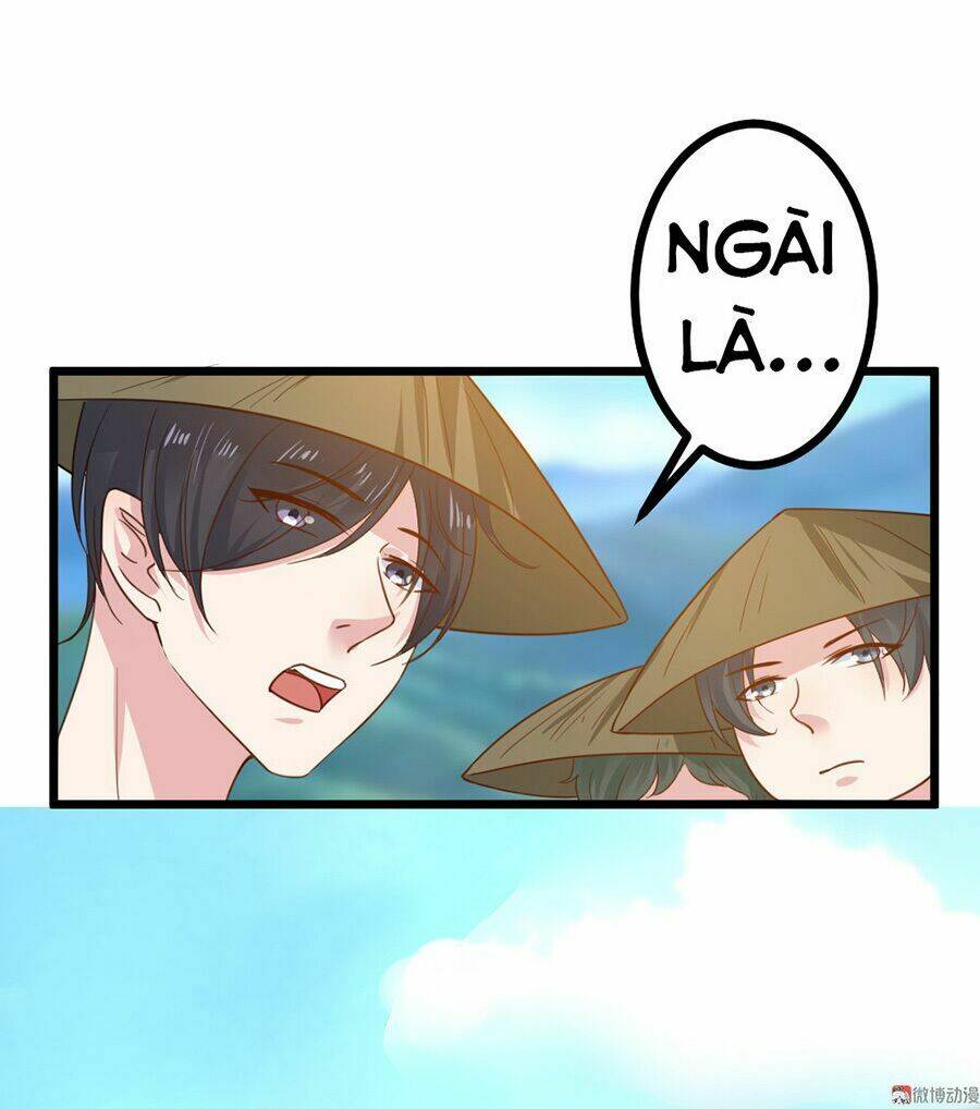 Cấm Tình Điềm Mật: Đế Thiếu Hào Môn Trêu Tận Cửa: Chapter 13