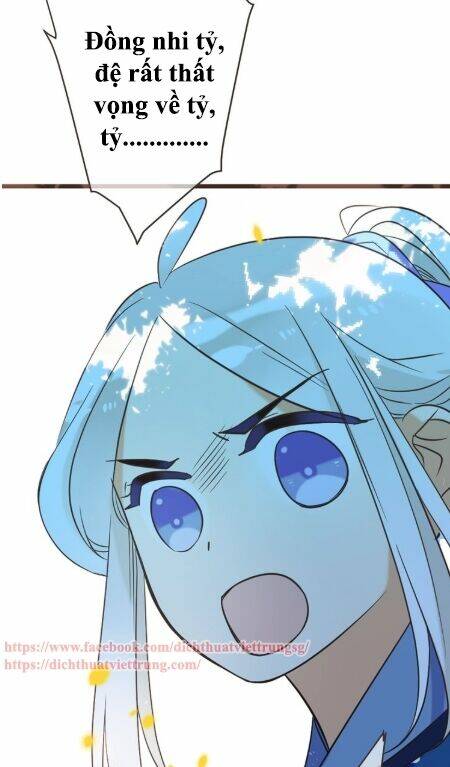 Bạn Trai Tôi Là Cẩm Y Vệ 2: Chapter 58