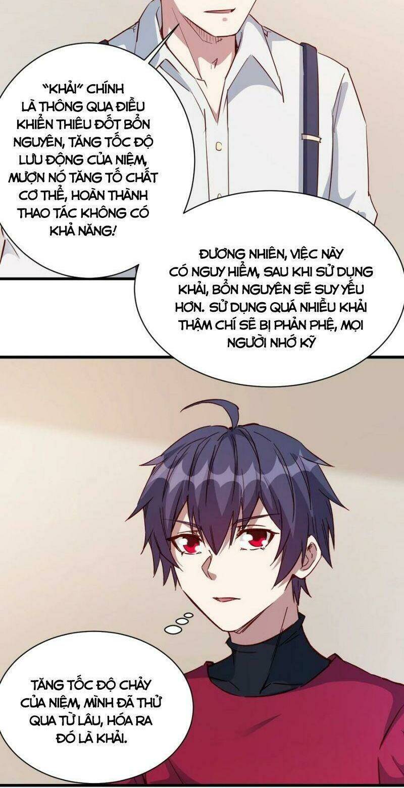 Thánh Đường Chi Thành: Chapter 95