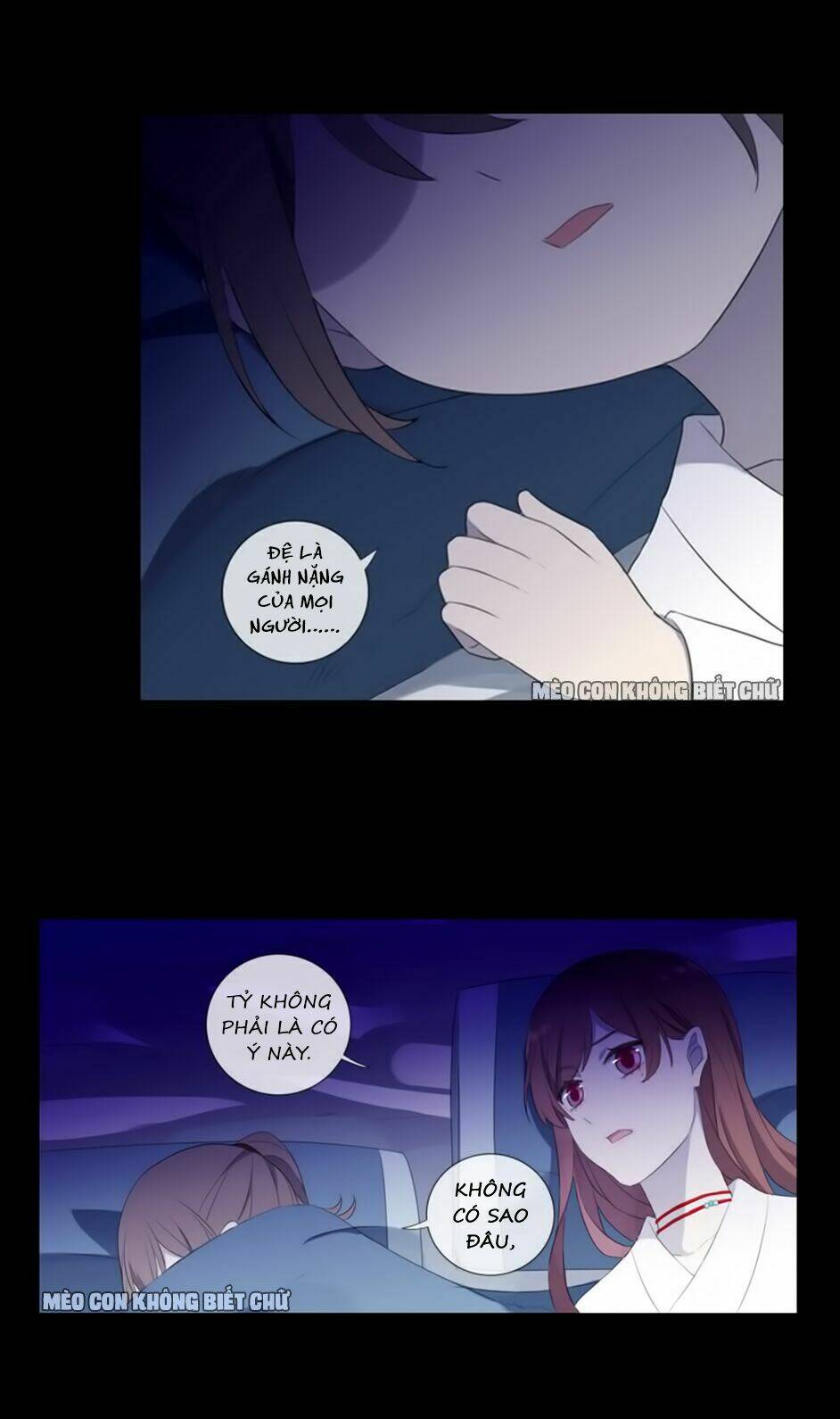 Bách Yêu Dị Văn: Chapter 26