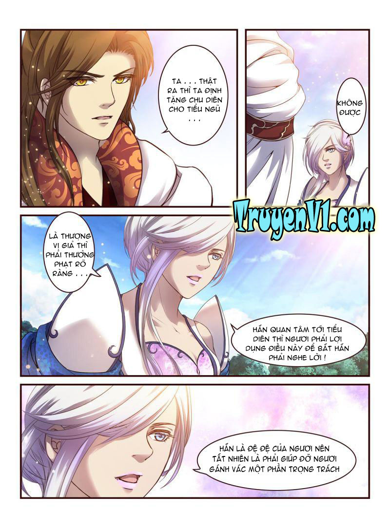 Làm Vương Gia Không Dễ: Chapter 17.5