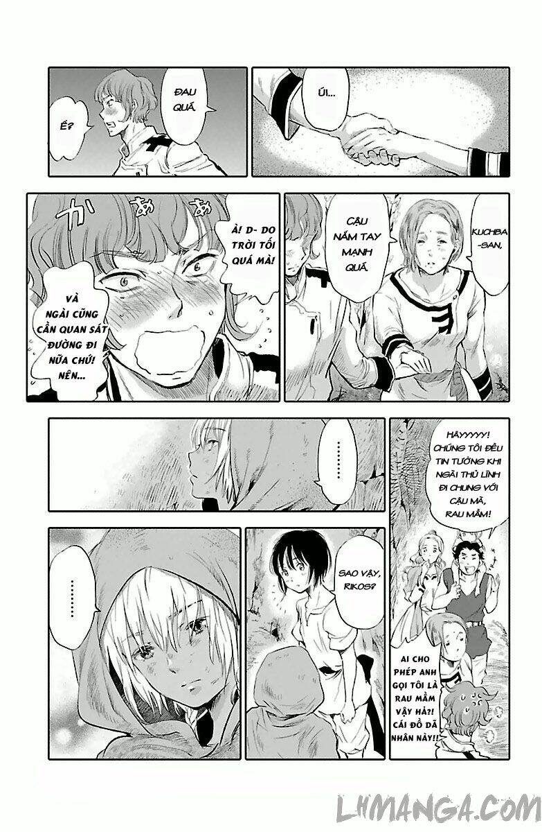 Kujira No Kora Wa Sajou Ni Utau: Chapter 3