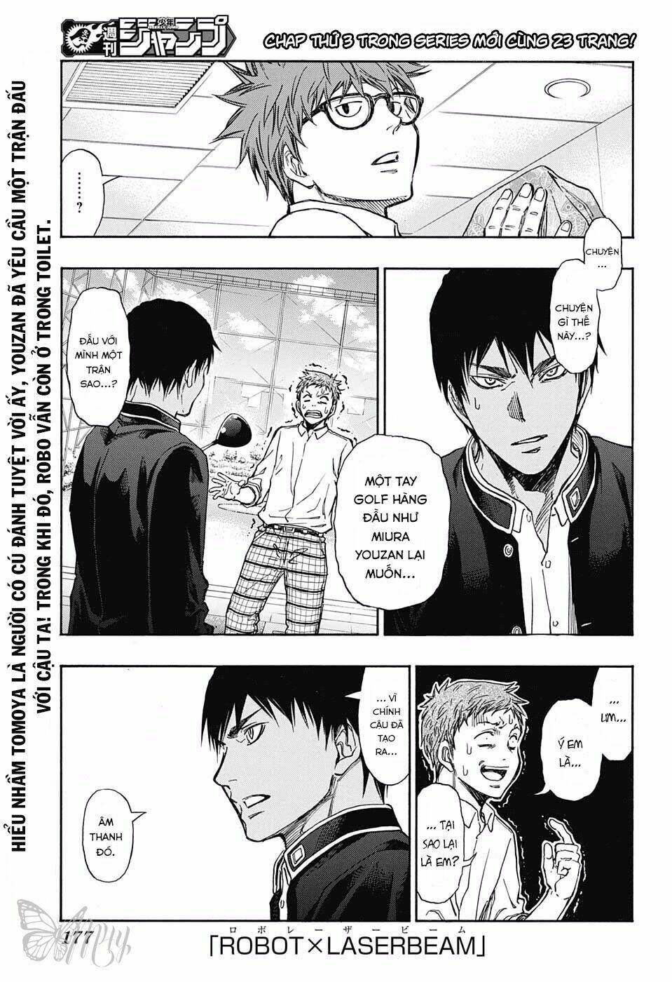 Robot X Laserbeam: Chapter 3