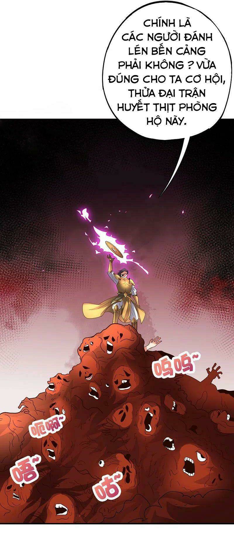 Phục Thiên Thánh Chủ: Chapter 204