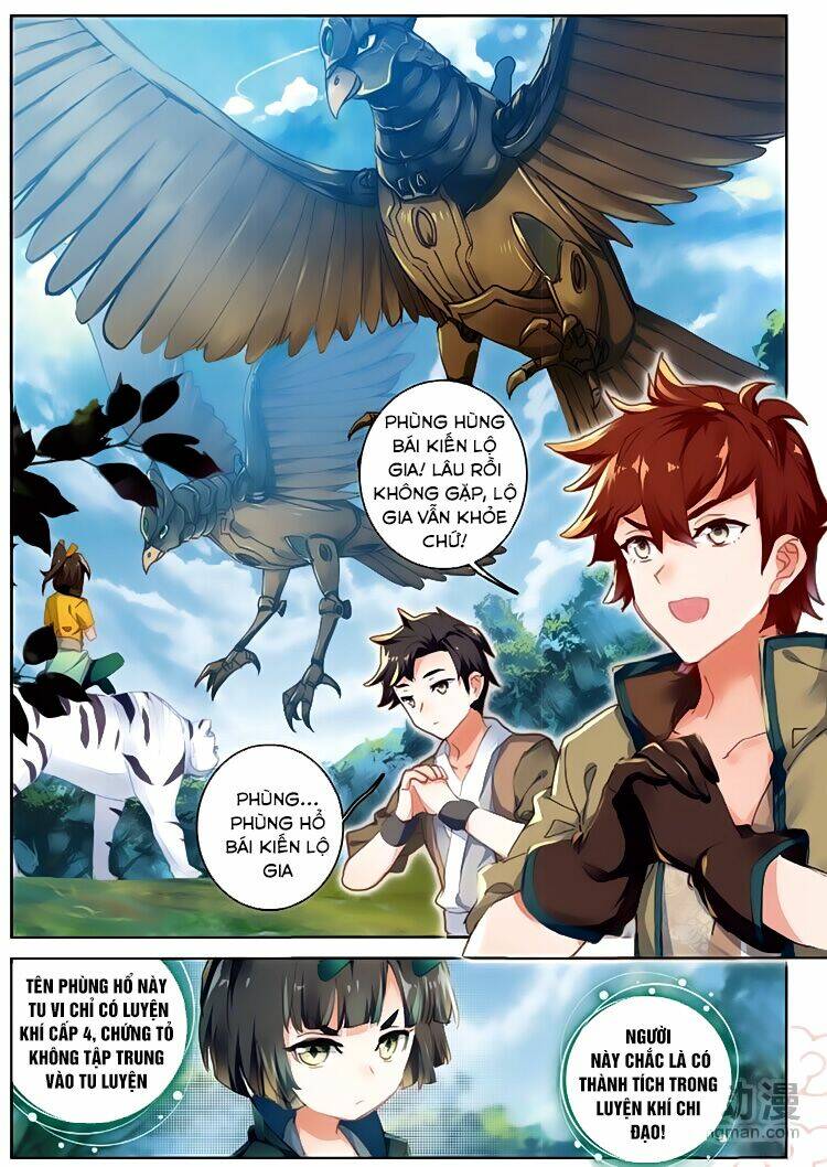 Đại Khâu Giáp Sư: Chapter 40