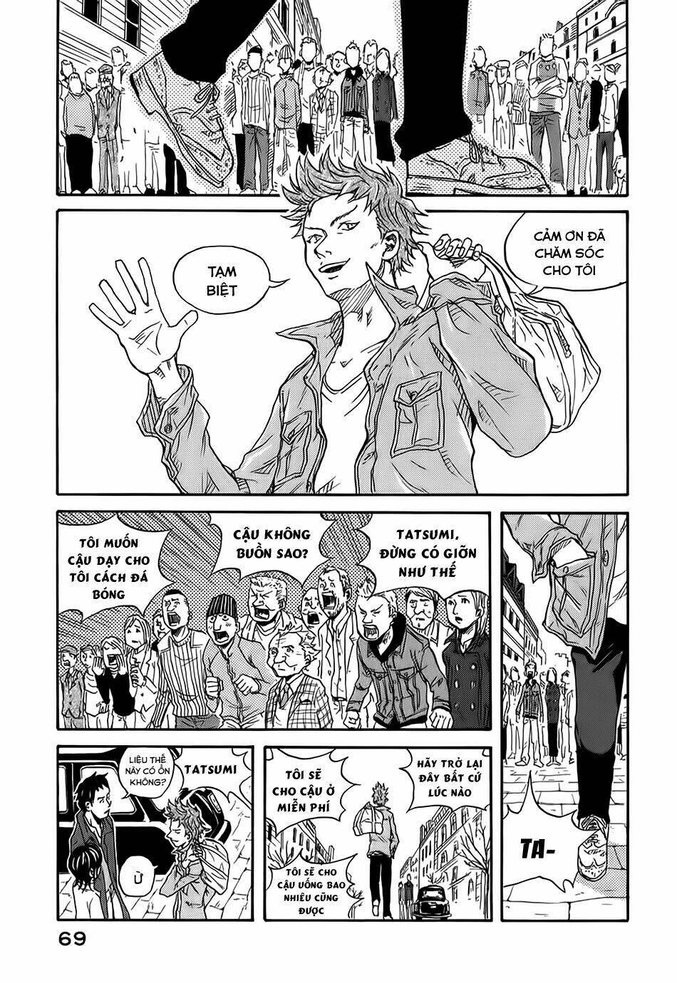 Giant Killing: Chapter 1