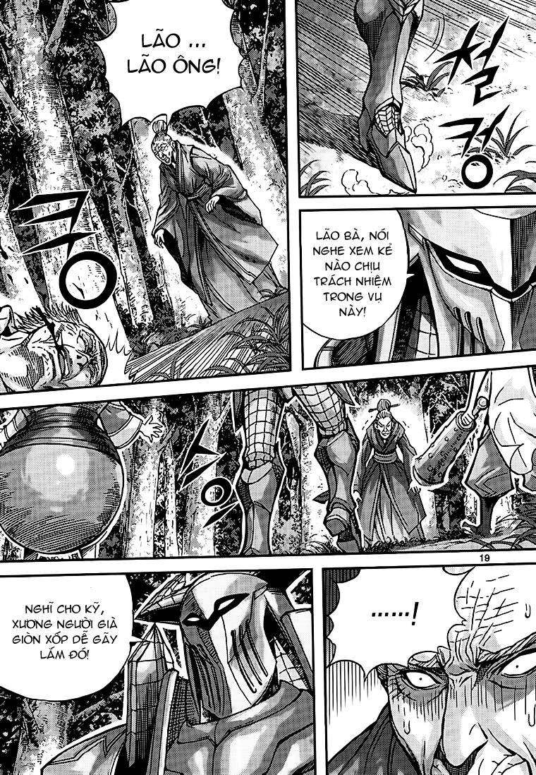 Diêm Đế: Chapter 41.1