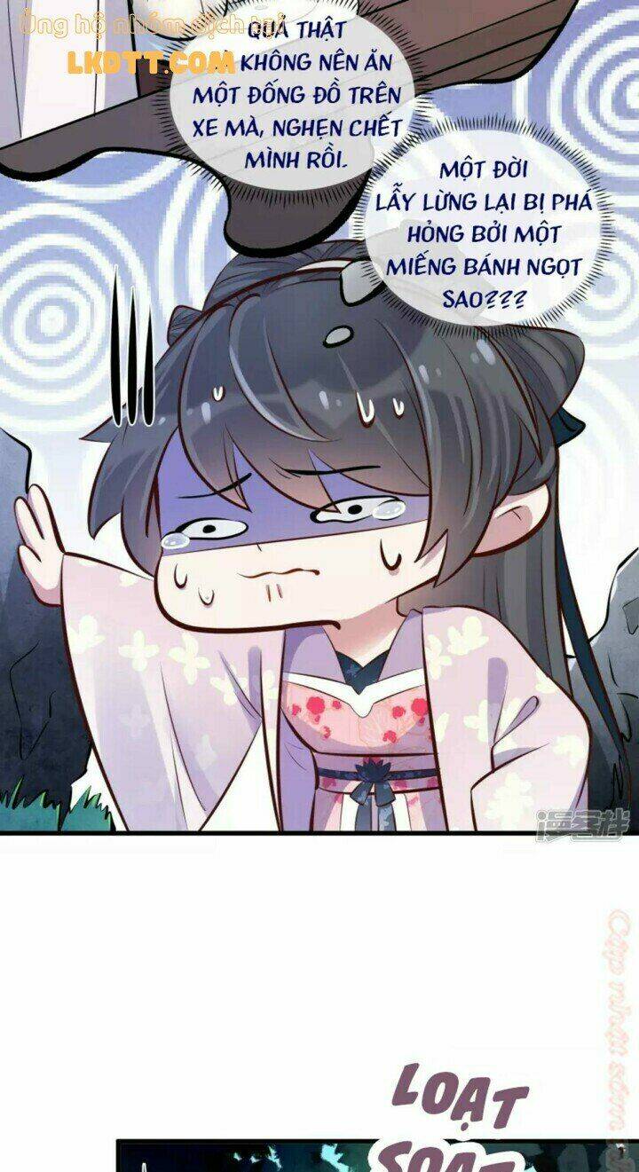 Nhật Kí Học Tập Của Hắc Liên Hoa: Chapter 17