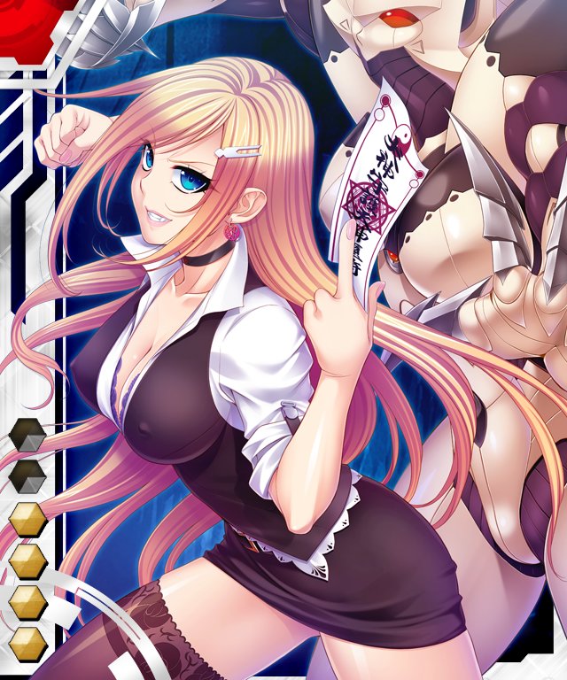 Taimanin Asagi Battle Arena: Chapter 28