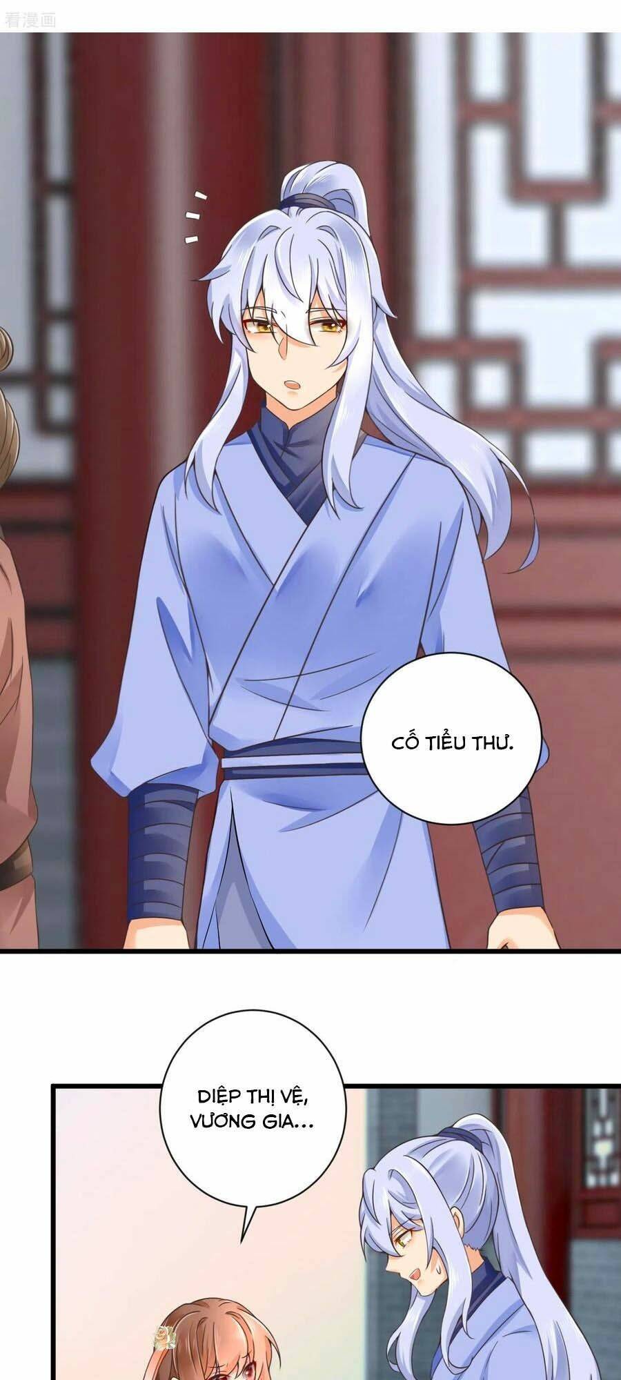 Hãn Phi Đương Gia: Lãnh Vương Xin Tự Trọng: Chapter 32