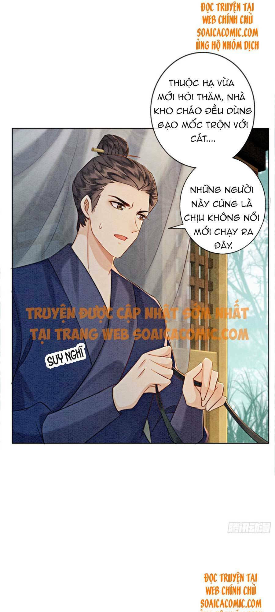 Bắt Đầu Hủy Hôn Để Công Lược Vương Gia: Chapter 15