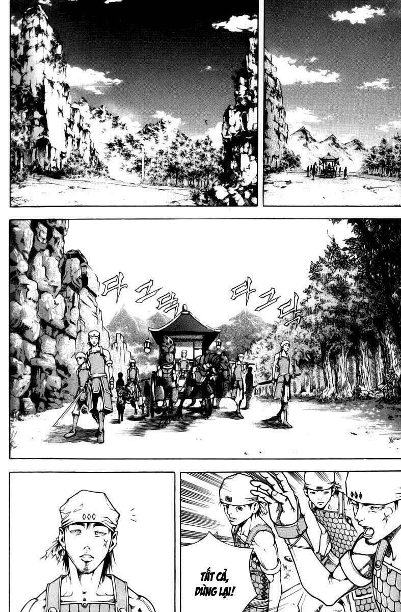 Utopia S Avenger: Chapter 1