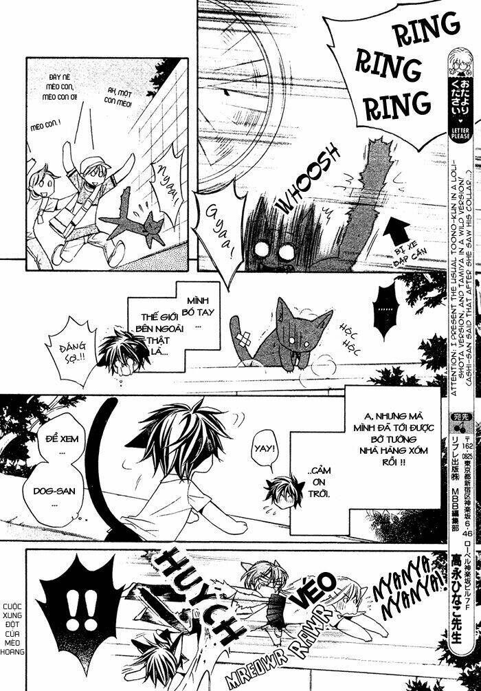 Chuyện Tình Của Toono Và Tamiya: Chapter 10.1