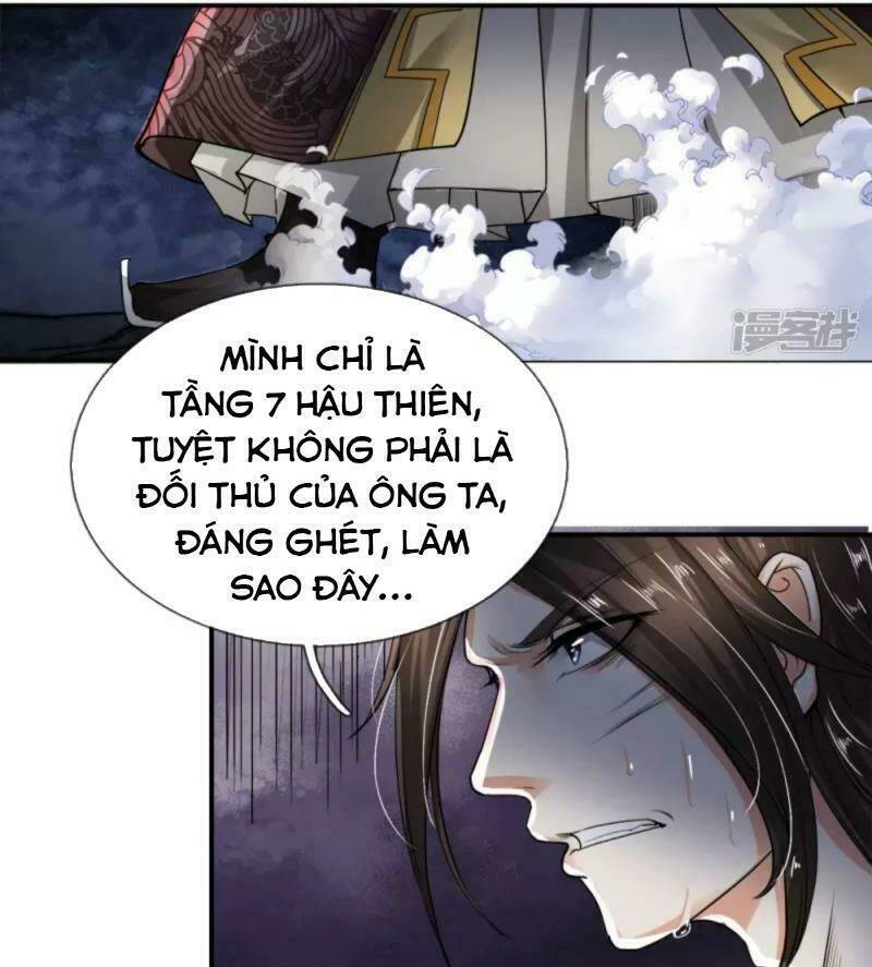 Chí Tôn Hồng Bao Hoàng Đế: Chapter 2