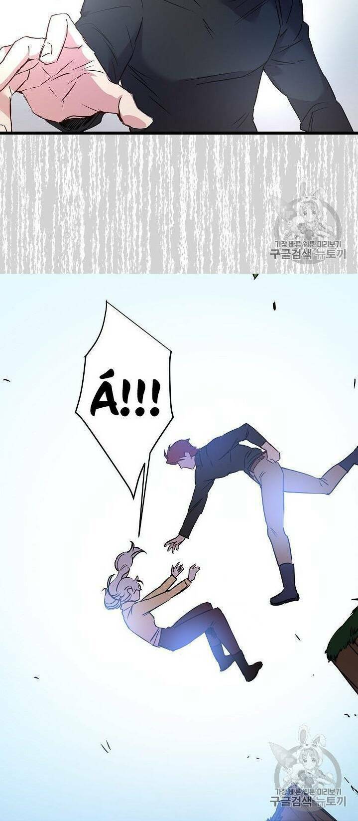 Hôn Lễ Báo Thù: Chapter 16