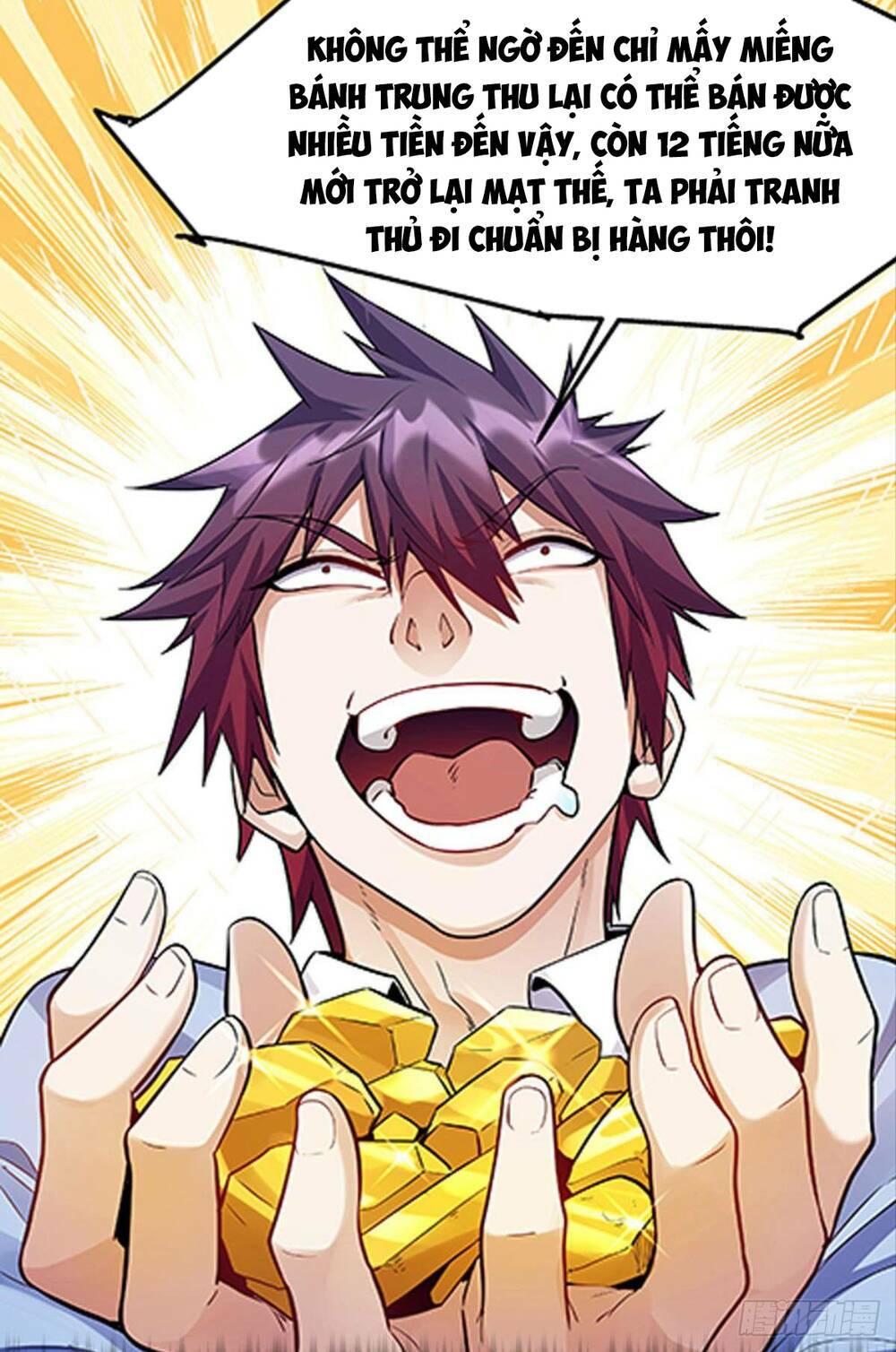 Mạt Thế Thần Tài: Chapter 0