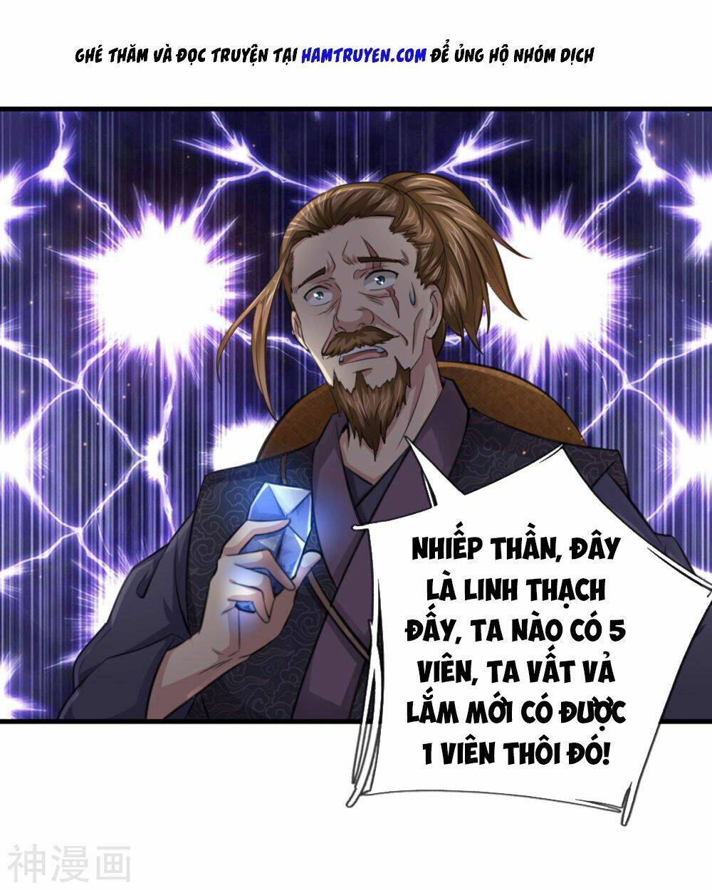 Tuyệt Thế Phi Đao: Chapter 142