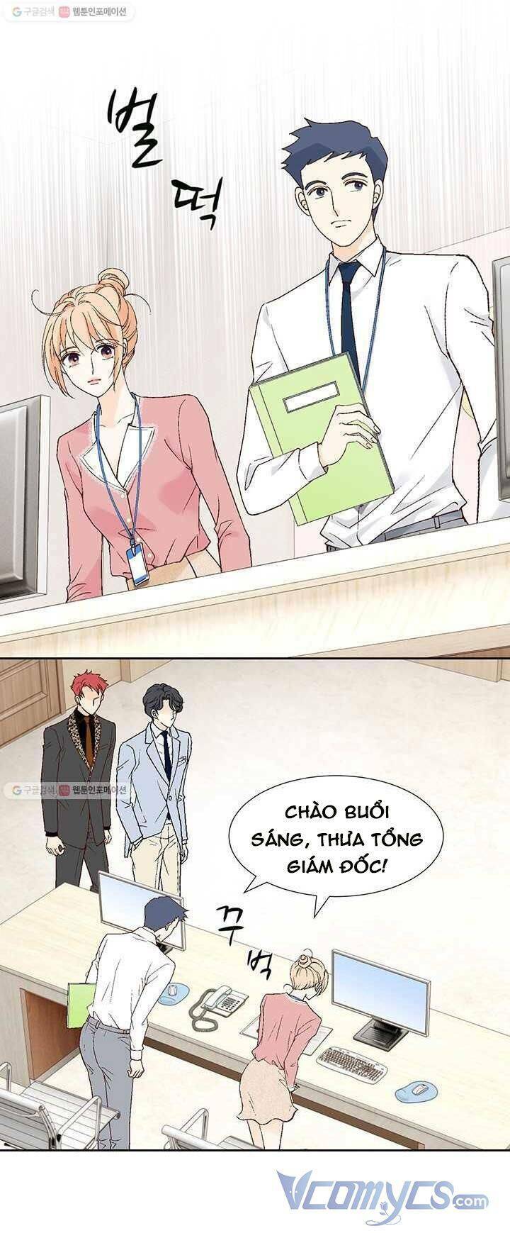 Lee Bom, Em Là Của Anh: Chapter 38