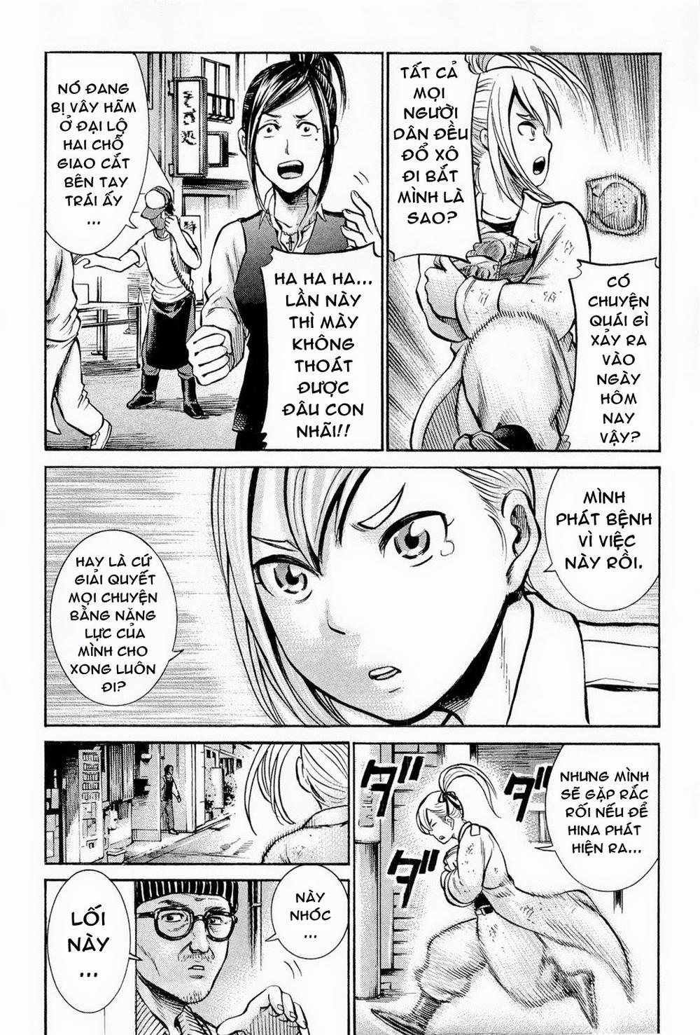 Não Phẳng Siêu Năng Lực: Chapter 7