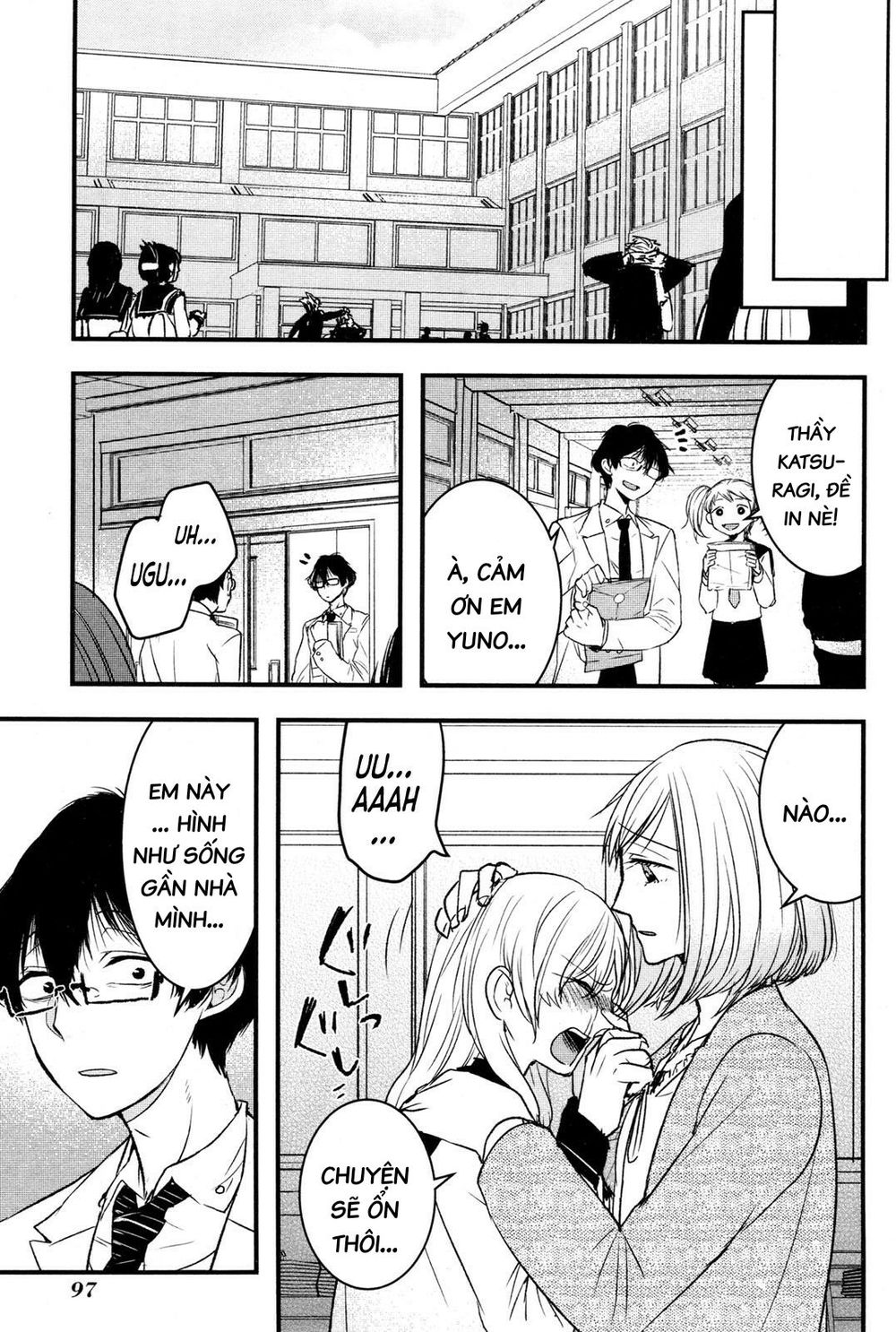 Shikabanechou Undead: Chapter 2.5