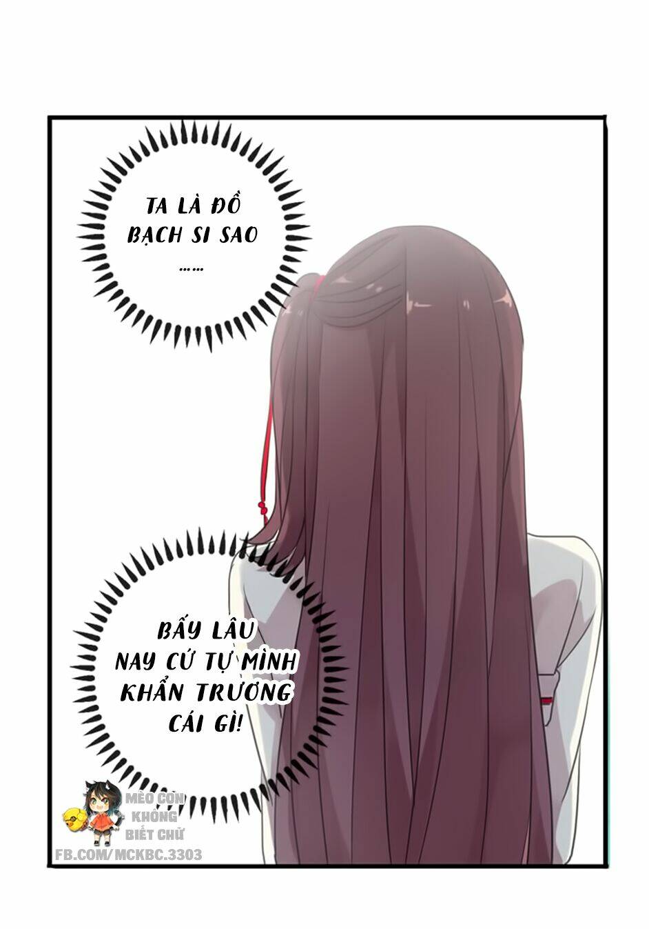 Bách Yêu Dị Văn: Chapter 84