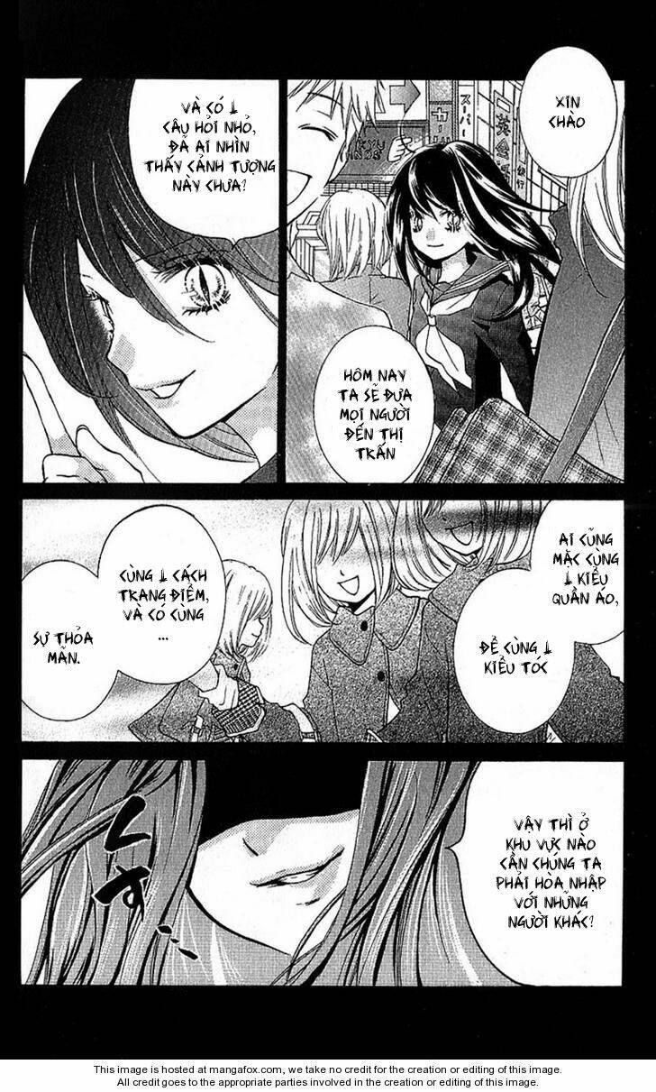 Screaming Lesson!!!: Chapter 8