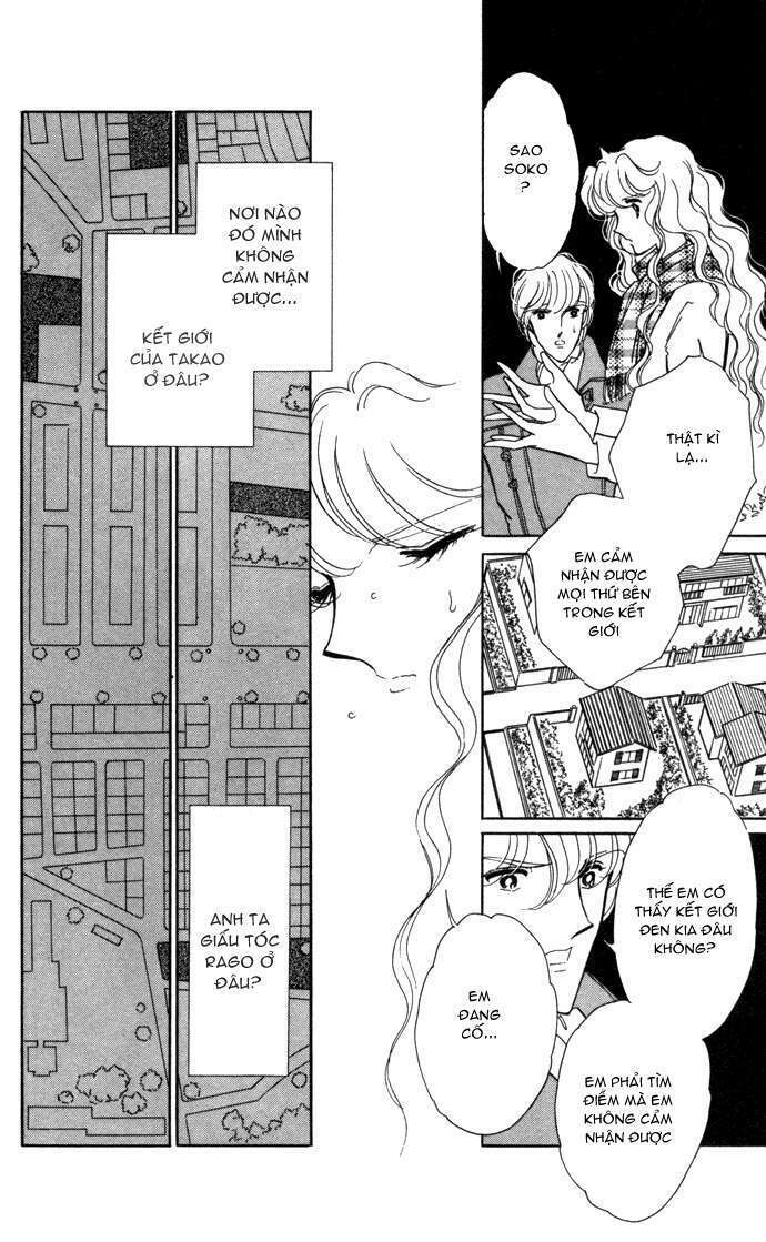 Ao No Fuuin - Blue Seal: Chapter 30