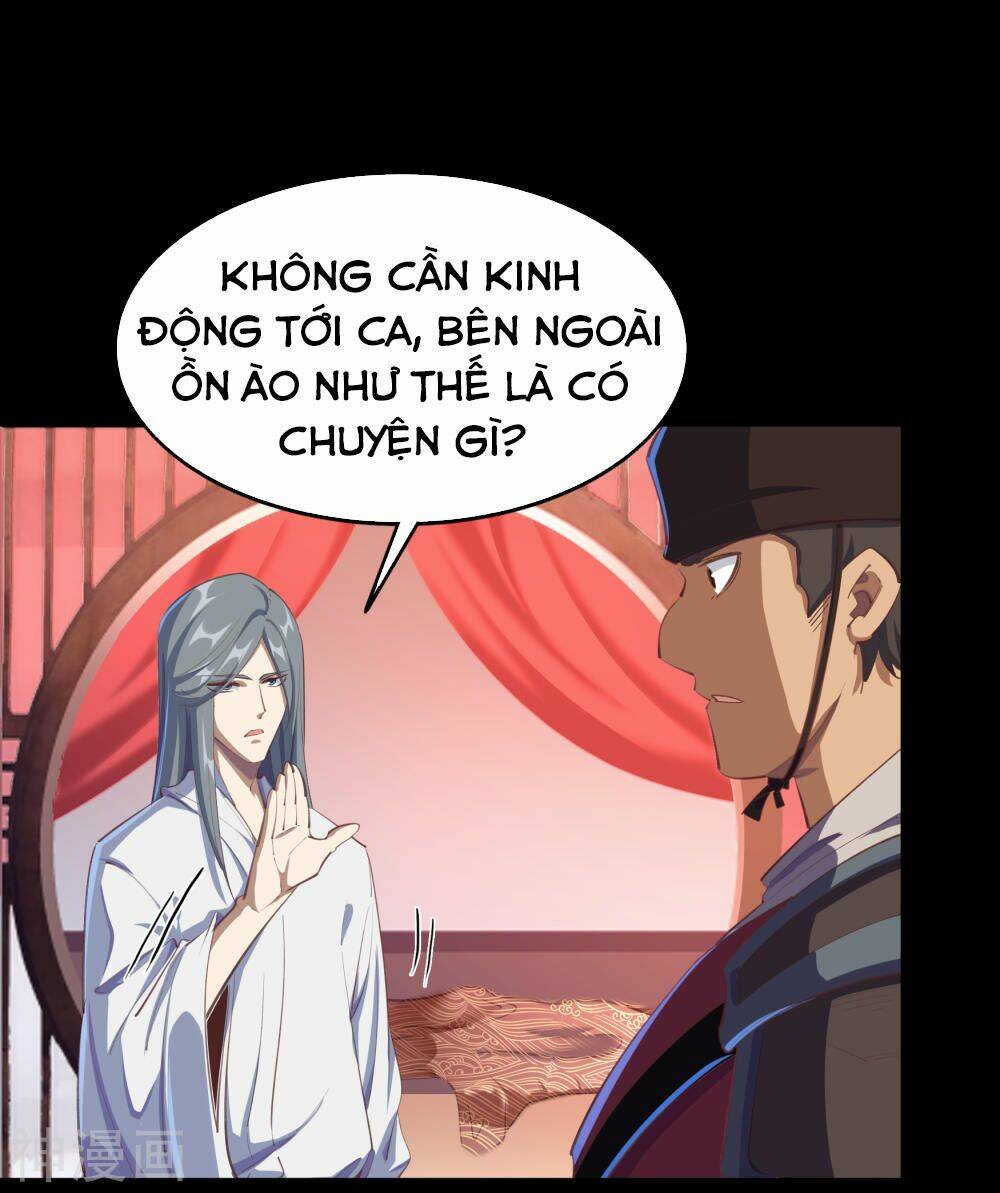Thanh Đế Truyện: Chapter 60