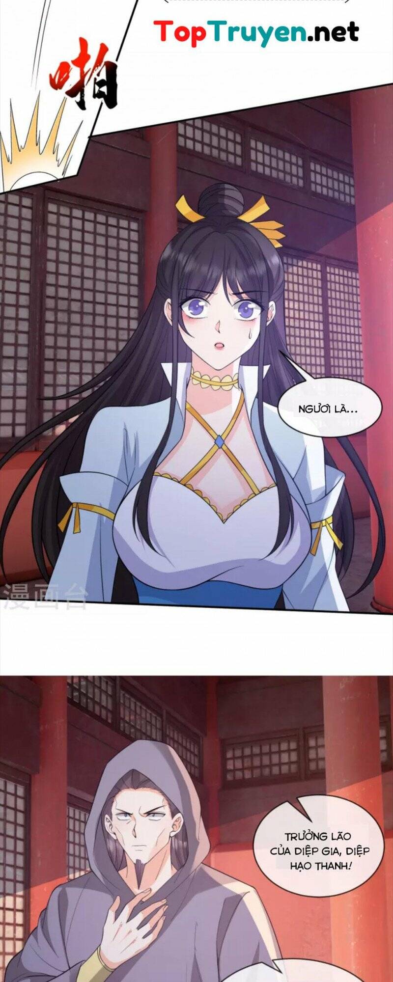 Tôi Phá Vỡ Hào Quang Của Nhân Vật Chính: Chapter 29