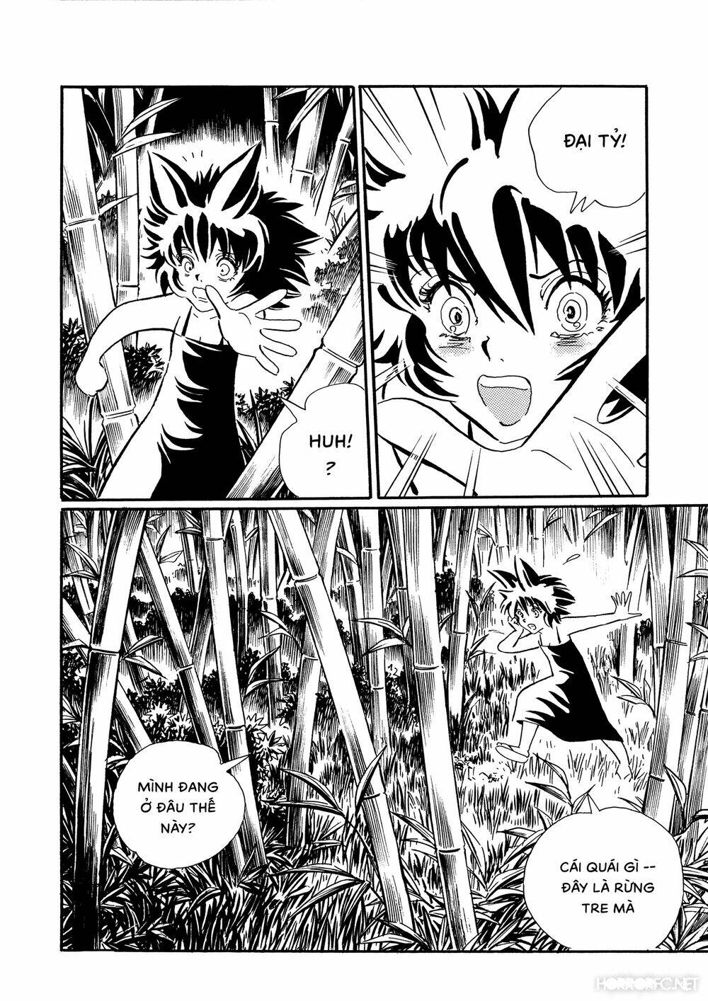 Mononoke Soushi: Chapter 24