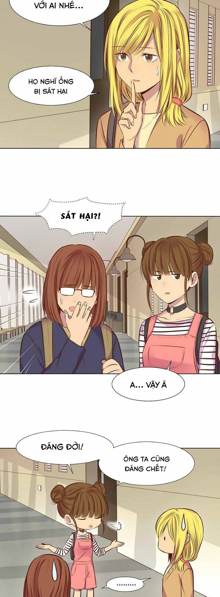 Bí Mật Sâu Sắc Nhất Của Tôi: Chapter 24