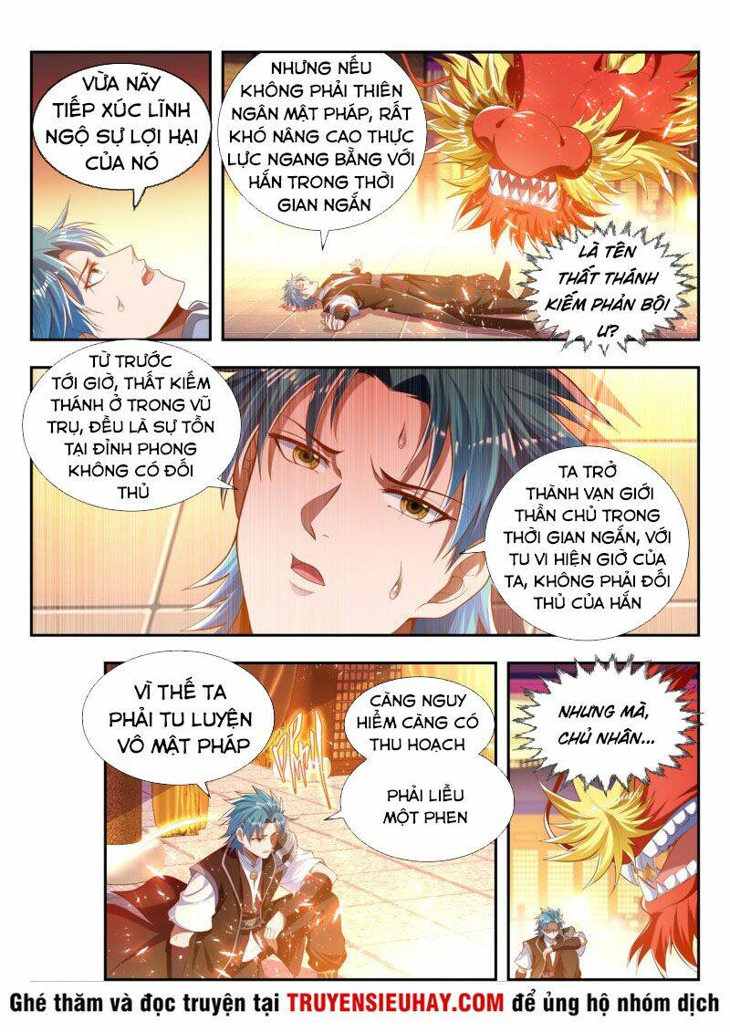 Vạn Giới Thần Chủ: Chapter 184