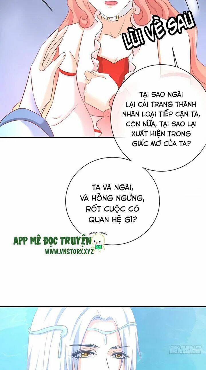 Cẩm Lý Thiếu Nữ Của Tôi: Chapter 60