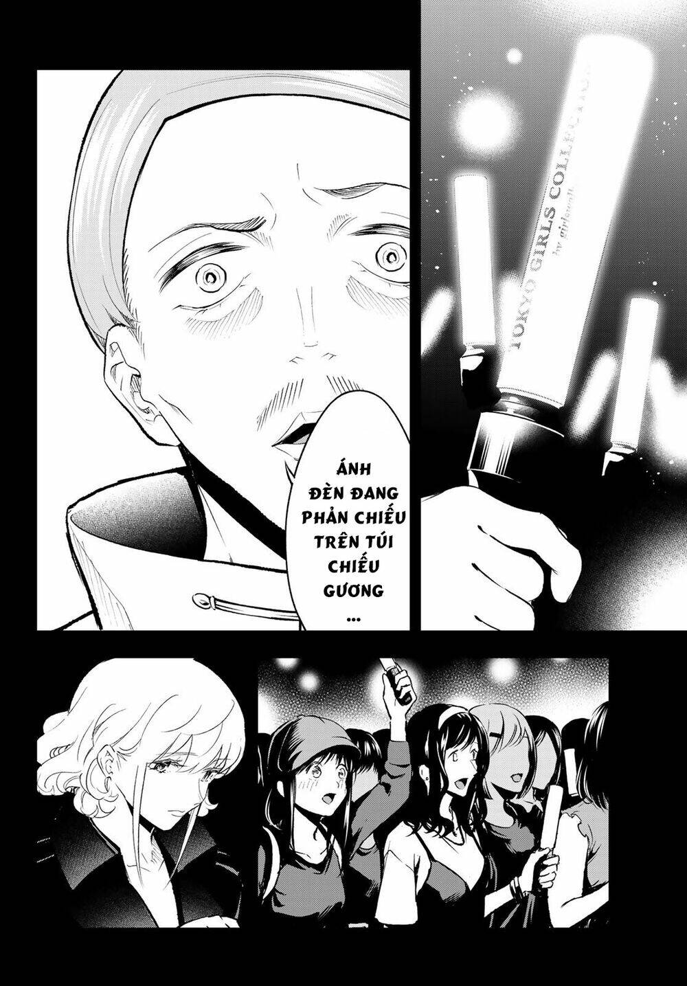 Runway De Waratte: Chapter 136