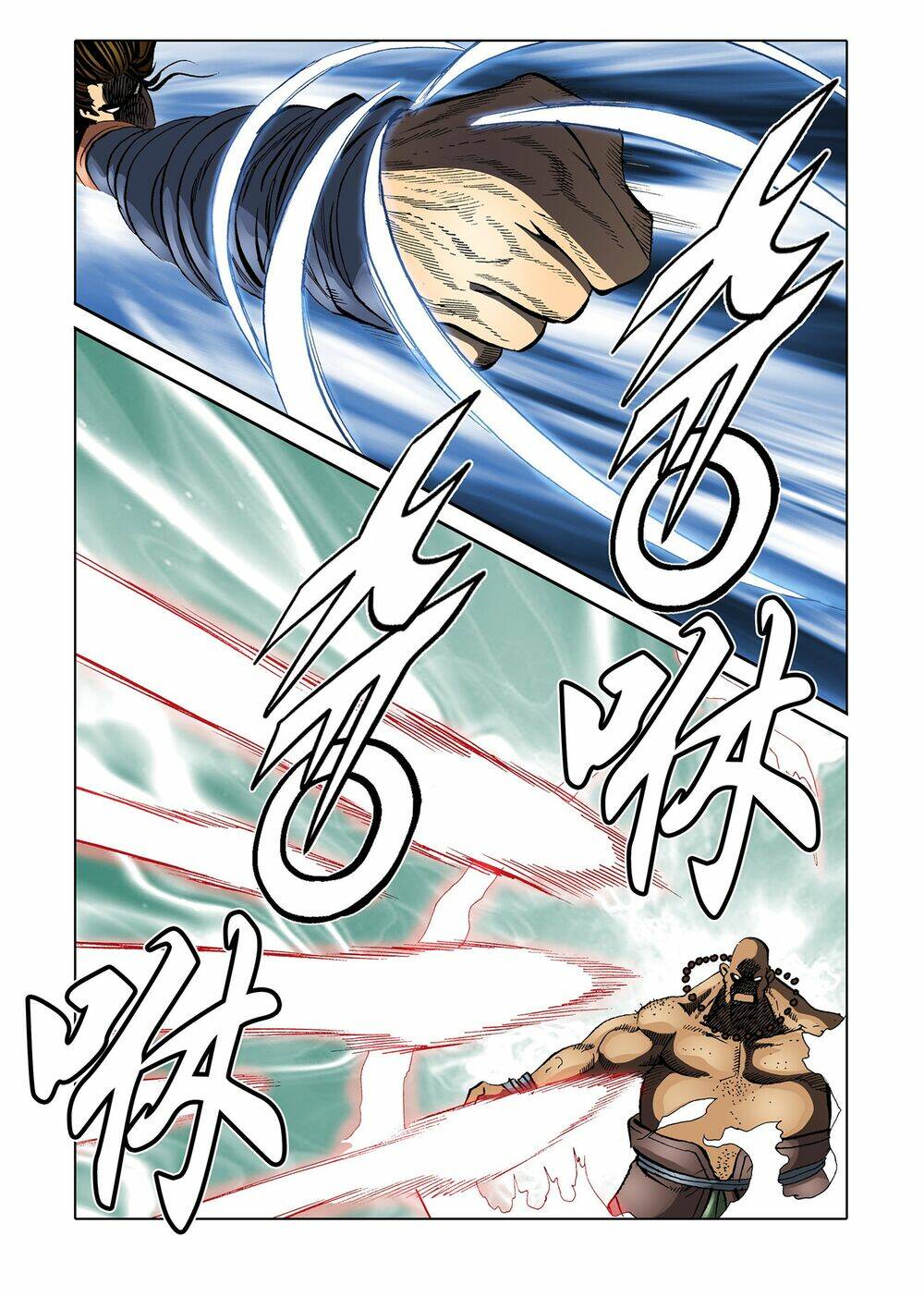 Nhật Tà Nguyệt Ma: Chapter 72