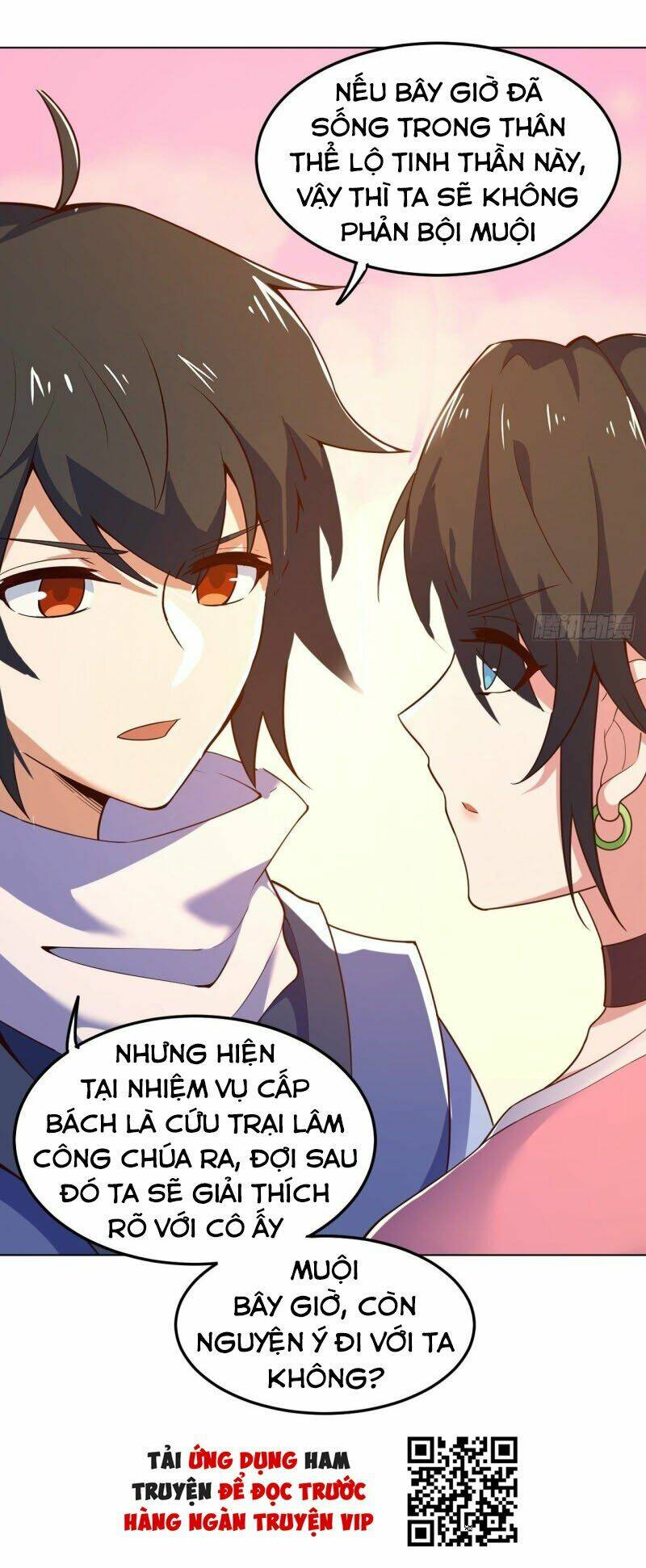 Thần Võ Đế Tôn: Chapter 94
