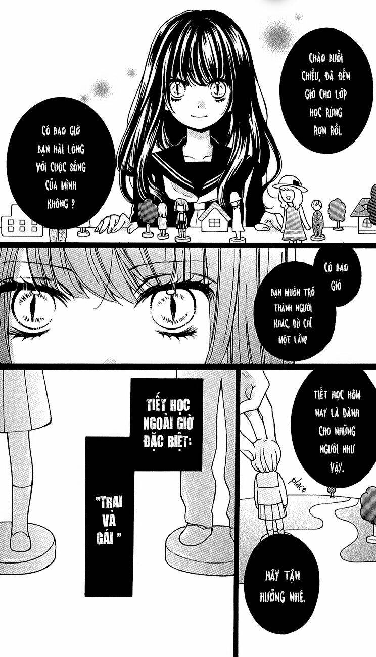 Screaming Lesson!!!: Chapter 39.5