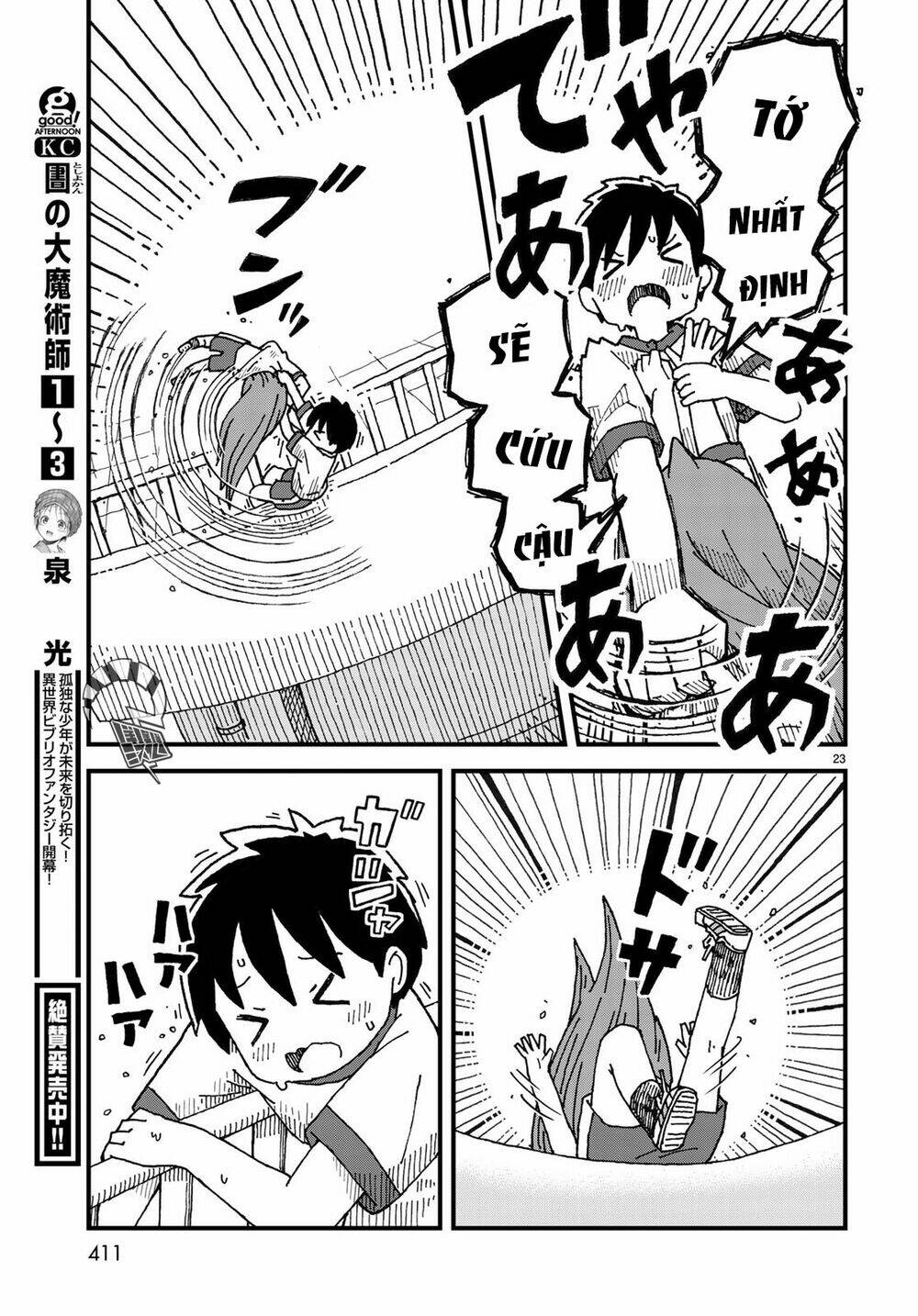 Shark Girl: Chapter 4