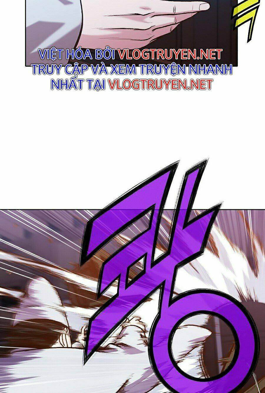 Thiên Võ Chiến Thần: Chapter 15