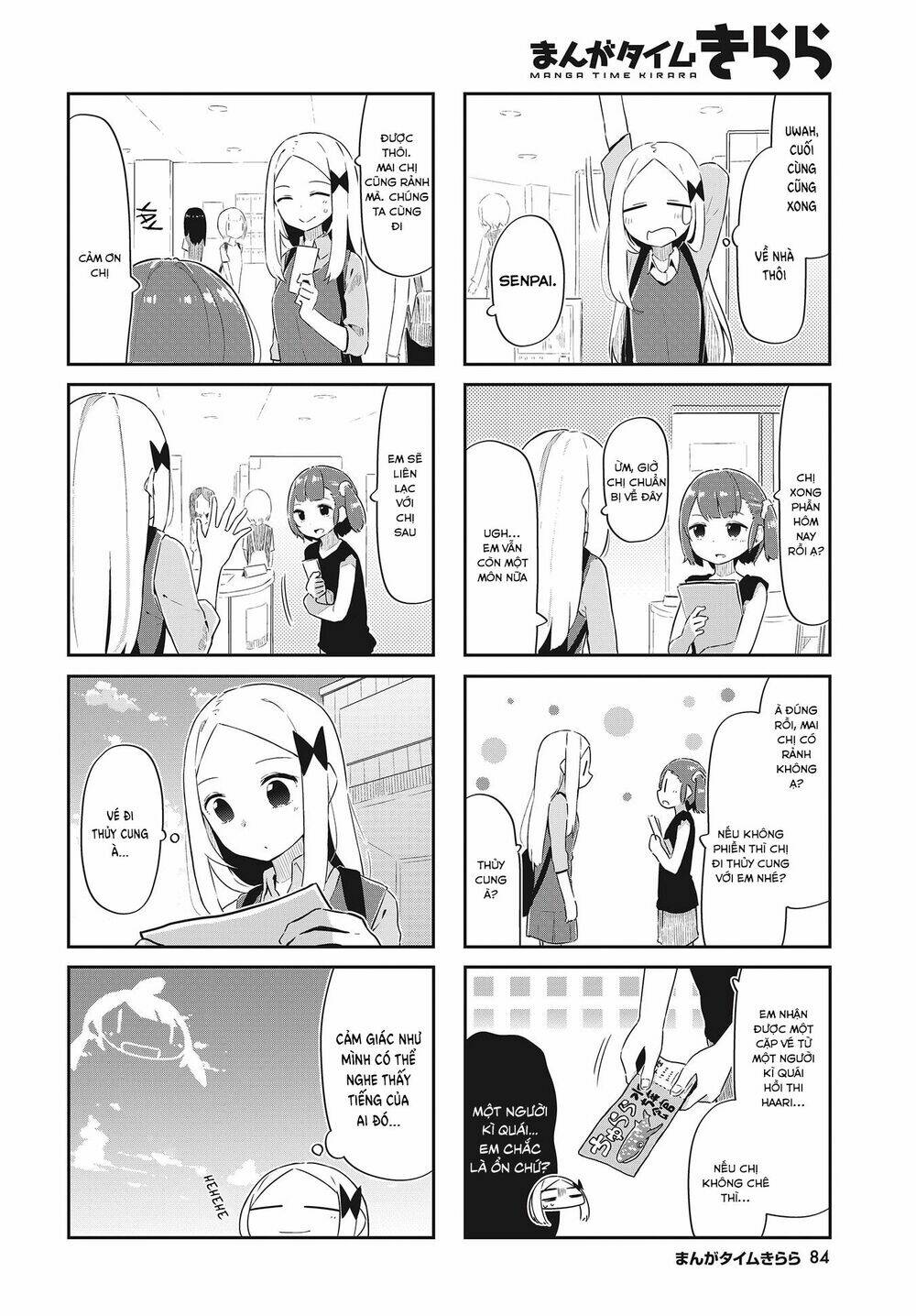 Umiiro March: Chapter 20
